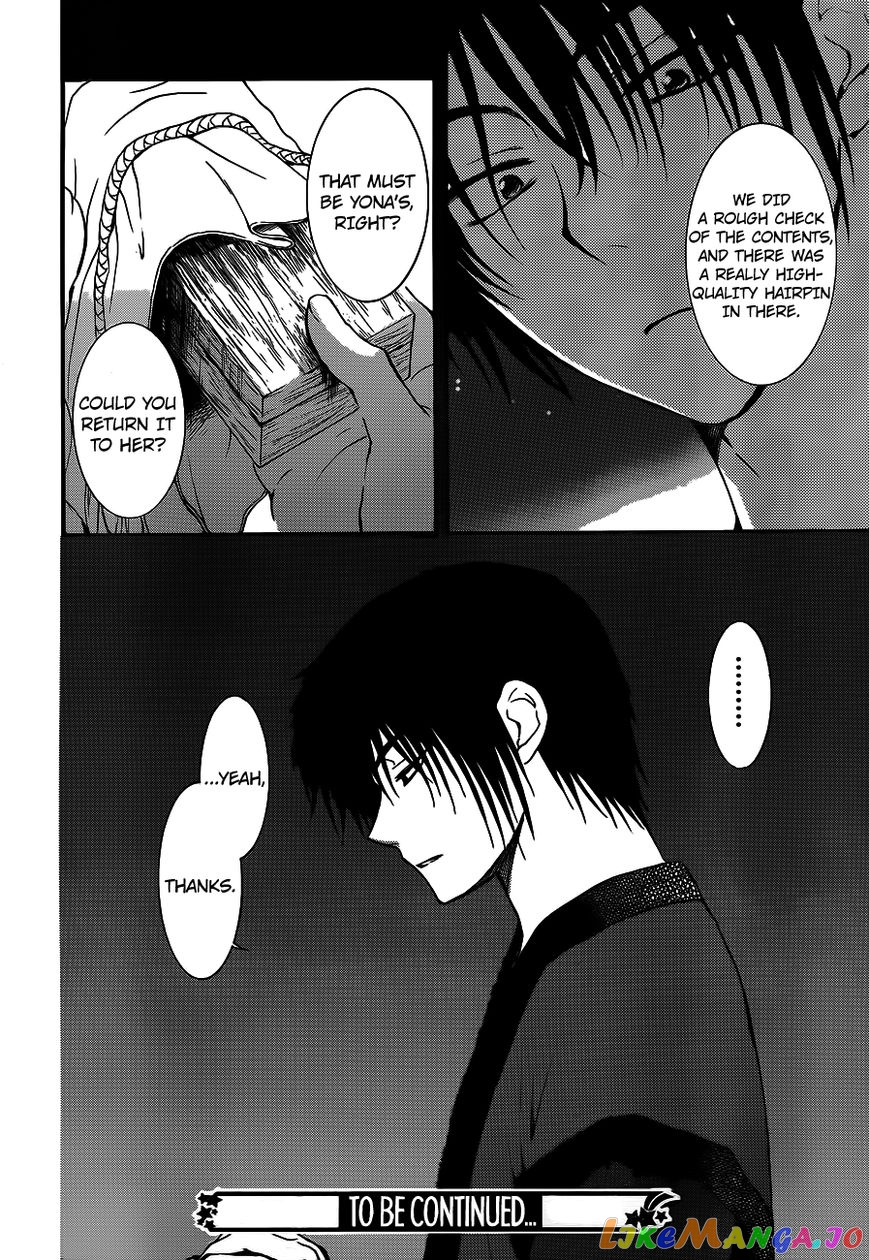 Akatsuki No Yona Chapter 124 image 31